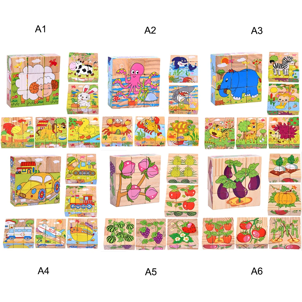 Картина с шестью лицами 3D пазл игрушки детская игрушка для раннего