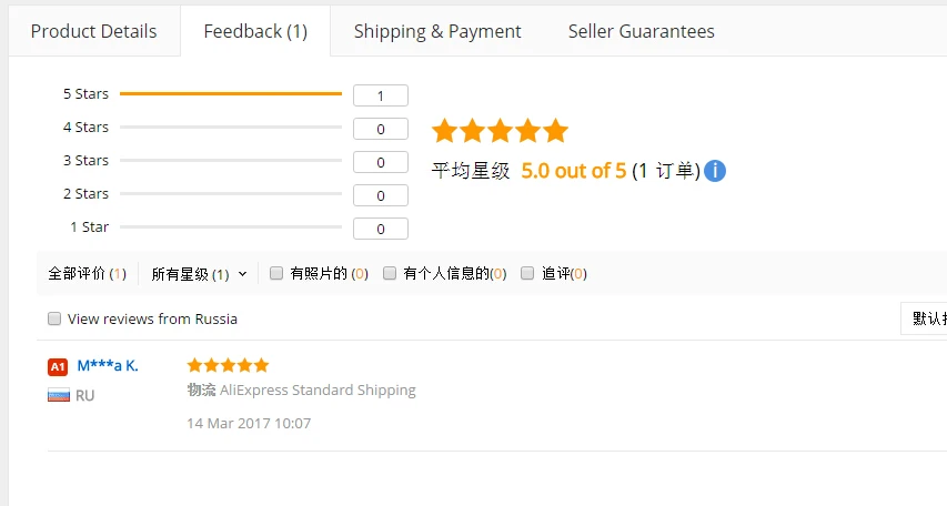 

new for panasonic refrigerator ventilation fan motor 197D4968G009 FDQT26GE6 FDQT26GE8 reverse rotary motor refrigerator parts