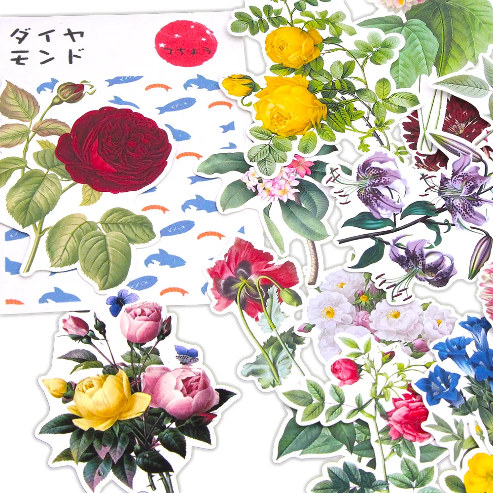 И изображениями красочного цветка Стикеры для тетрадей &quotУтреннее сияние&quot