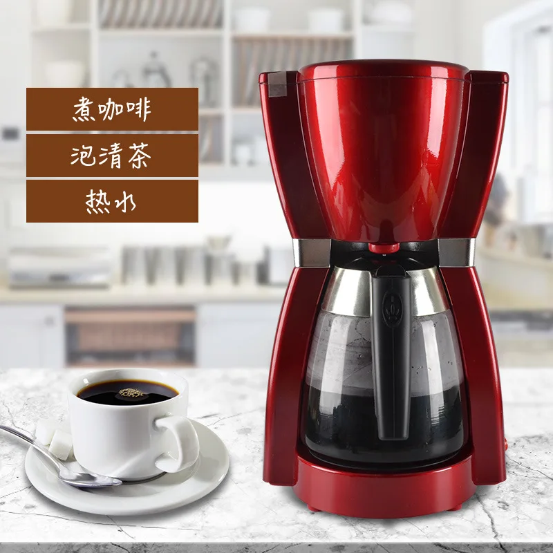 КАПЕЛЬНАЯ кофемашина американская бизнес Кофейня офисная выделенная чайная