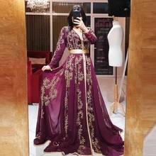 Abaya – robe de soirée de forme trapèze, tenue de soirée musulmane, Caftan marocain violet, col en v, mousseline, arabe, dubaï, turquie  (3)
