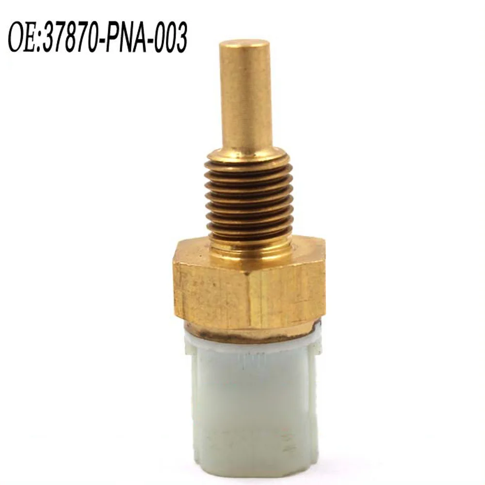 1 шт. датчик температуры воды автоматический переключатель охлаждающей жидкости