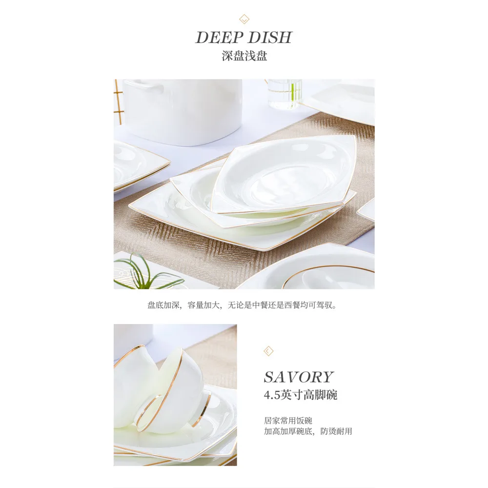 

Кухонные принадлежности для барной стойки набор керамических тарелок Роскошная керамическая тарелка для еды комбинированная Европейская ...