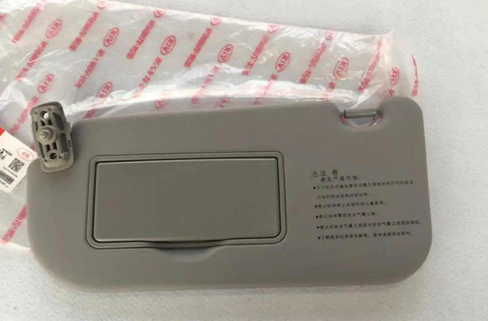 Для KIA Sportage 2005 2006 2007 2008 2009 2010 2011 2012 -13 верхняя консоль интерьерный солнцезащитный