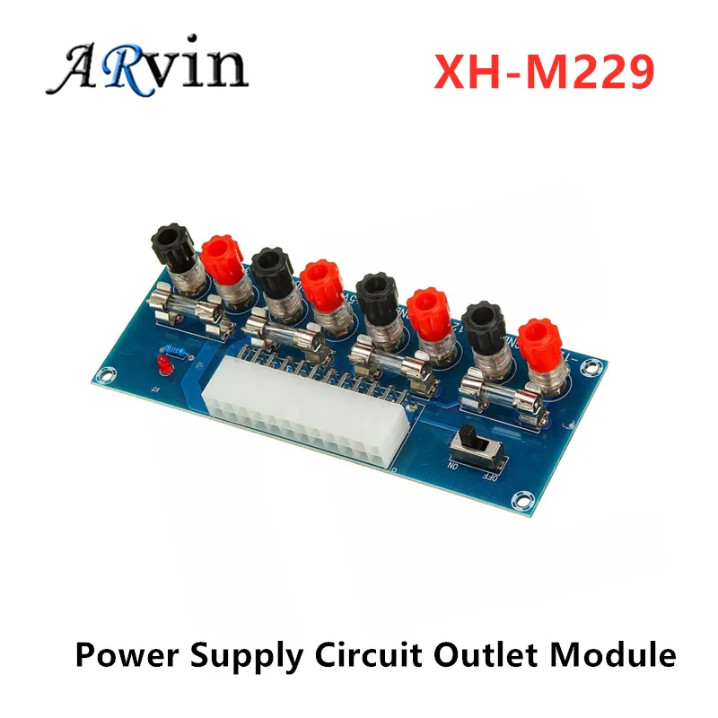 xh-m229-desktop-pc-chassis-power-atx-transfer-to-adapter-board-power-supply-circuit-outlet-module-24pin-output-terminal-24-pins