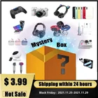 Счастливые загадочные коробки, загадочная коробка, подарочные коробки 100% победитель