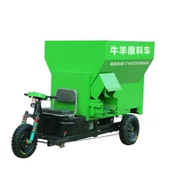 gy cattle and sheep scattering granules car electric three wheel feed feeding car farm automatic spreading scattering granules