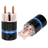 monosaudio e105f105 99 998 pure copper shuko power connector germnay european power cable connector hifi audio schuko plug