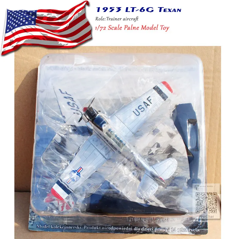 AMER 1/72 Scale игрушечные модели самолетов USA 1953 LT 6G Texan Fighter модель игрушки для