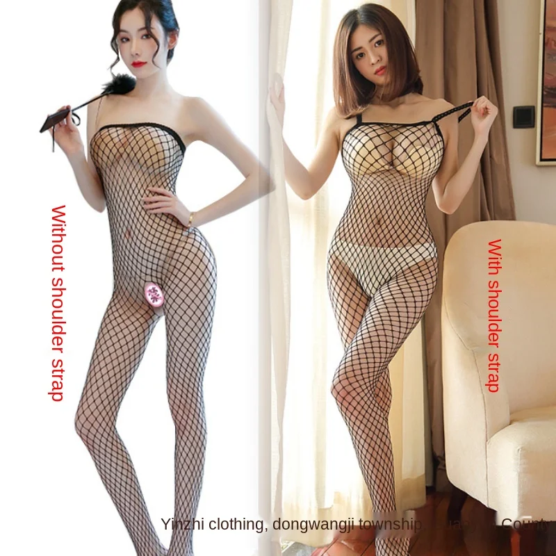 

New Women's Foreign Trade Large Size Net Fishing Net Conjoined Open Fishnet Stockings Silk Lingerie Fishing Net Temptation