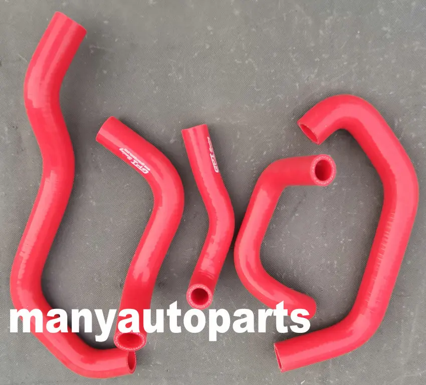 Силиконовый шланг охлаждающей жидкости для радиатора красный подходит SUZUKI GSF 400