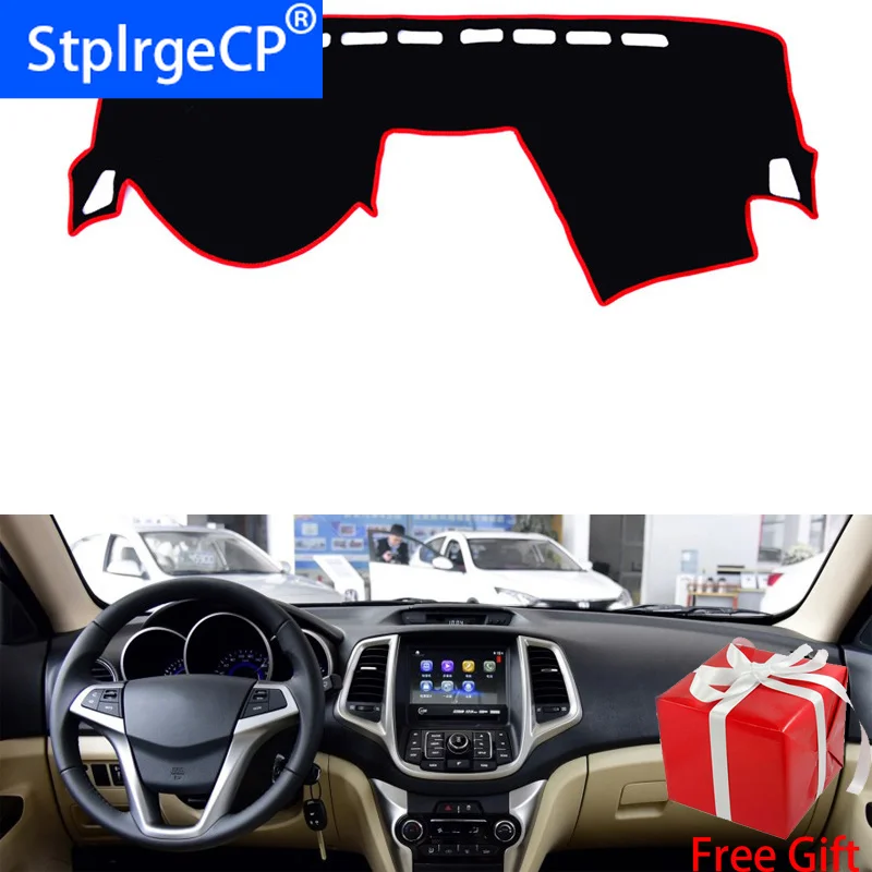 

Коврик для приборной панели changan EADO 2012 2013 2014 2015, защитный коврик, накидка, подушка, наклейка для интерьера, аксессуары для стайлинга автомоби...