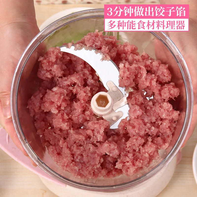 Многофункциональная ручная мясорубка ломтерезка для говядины ручной