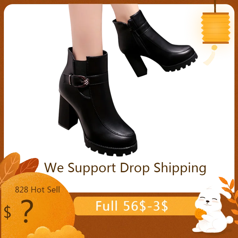 YOUYEDIAN/женские зимние ботинки однотонные женские на высокой танкетке женская