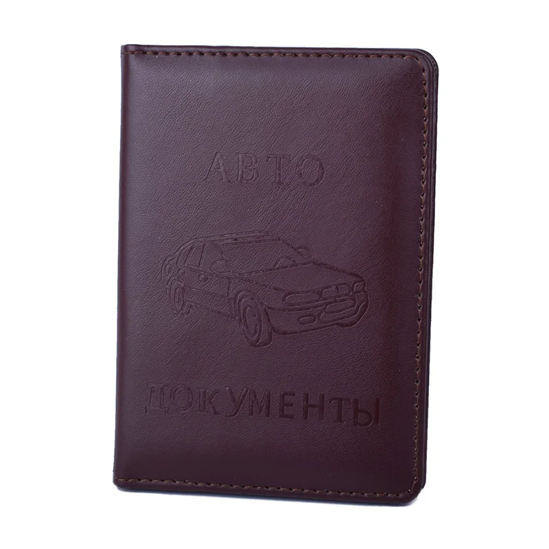 

Russian Auto Driver's License Case Bag PU Leather Cover for Car Driving Documents Card Credit Holder Wallet