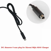 42v 2a charger output line dc 8mm for xiaomi m365 electric scooter charger accessories