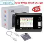 ToolkitRC M6D 500W 15A DC Двухканальное мини-зарядное устройство Dis, зарядное устройство для 1-6S Lipo батареи для RC FPV модели, замена M8