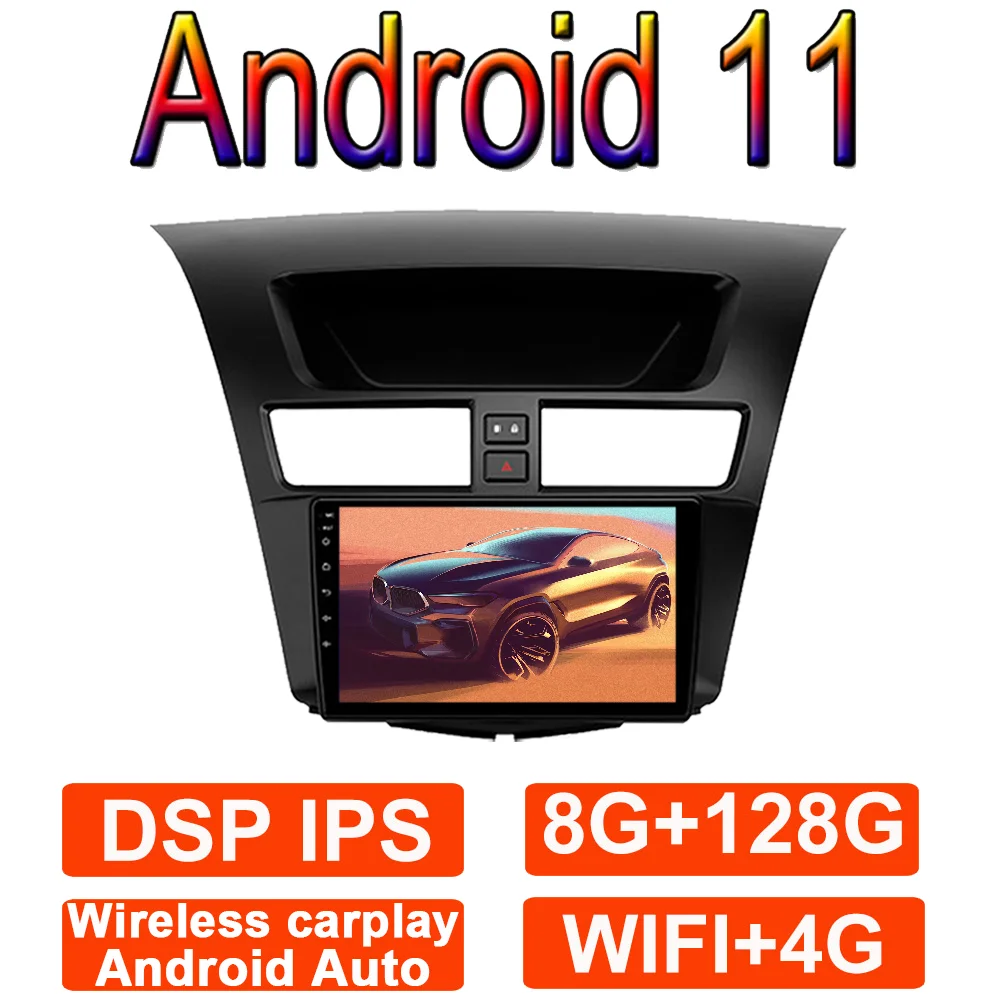 

9inch Navigation Stereo Android 11 Auto Carplay LTE For Mazda BT-50 BT50 2011-2020 Car Radio Multimedia Video Player IPS 8-core