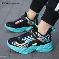 kids fashion sports shoes childrens double mesh breathable lightweight soft soled running shoes sneakers