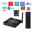 Tanix caixa de tv smart tx6s, android 10,0, 2,4 e 5,8g. Hd, allwinner, h616, четырехъядерный процессор, 6k, двойной, Wi-Fi, игровой плеер