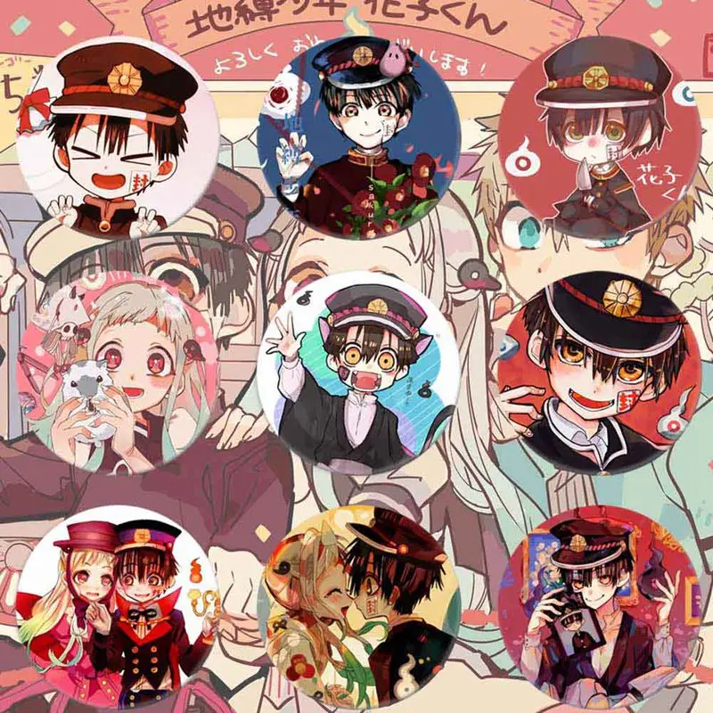 Японский аниме Jibaku Shounen Hanako kun значок Нене Яширо теру Минамото Ханако Косплей