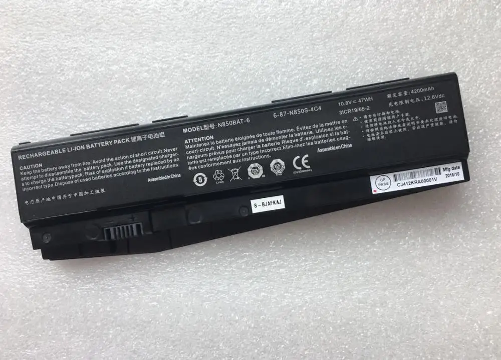 

NEW laptop battery for HASEE Z6-KP5GT Z7-KP7G1 N850BAT-6 z7m-kp5s1