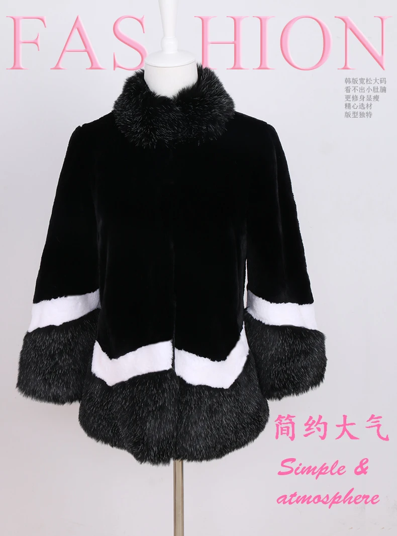 Nerazzurri faux fur coat women autumn winter fluffy color block furry patchwork fake fur jacket plus size fashion luxury clothes