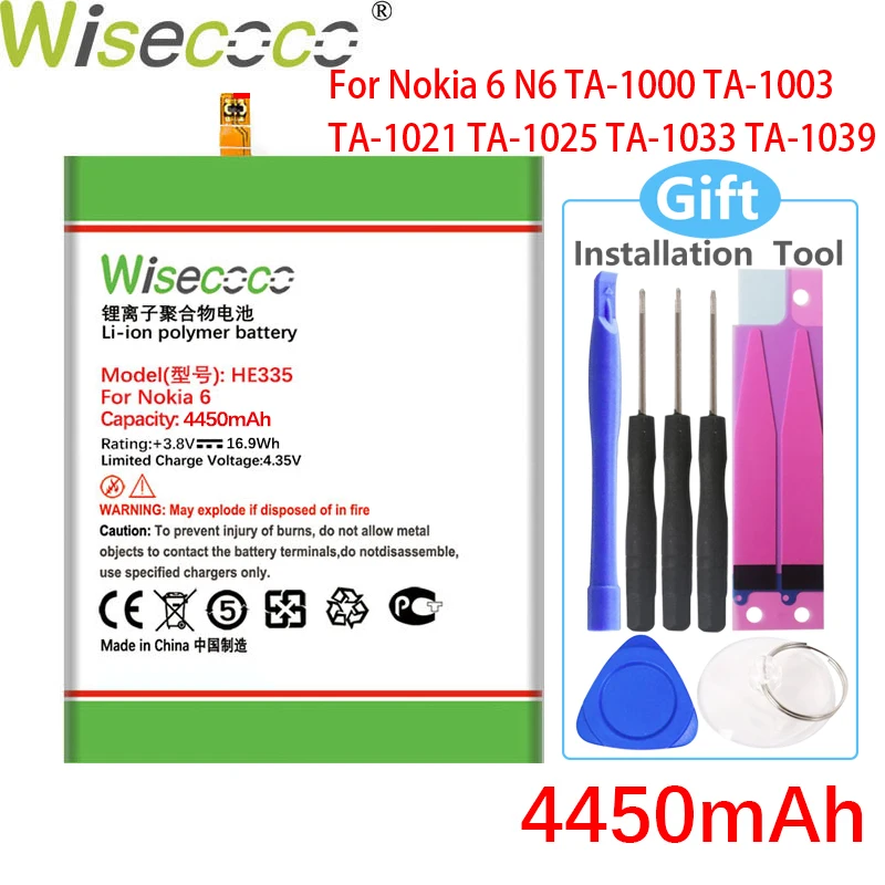 

Аккумулятор Wisecoco HE335 4300 мА · ч для Nokia 6, Nokia6, N6, TA-1000, TA-1003, TA-1021, TA-1025, TA-1033