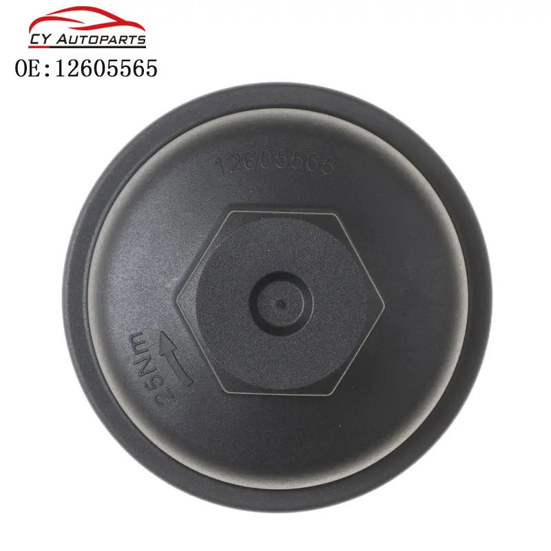 Новая крышка фильтра масляного охладителя двигателя для Buick Regal Lacrosse Chevrolet Cap tiva