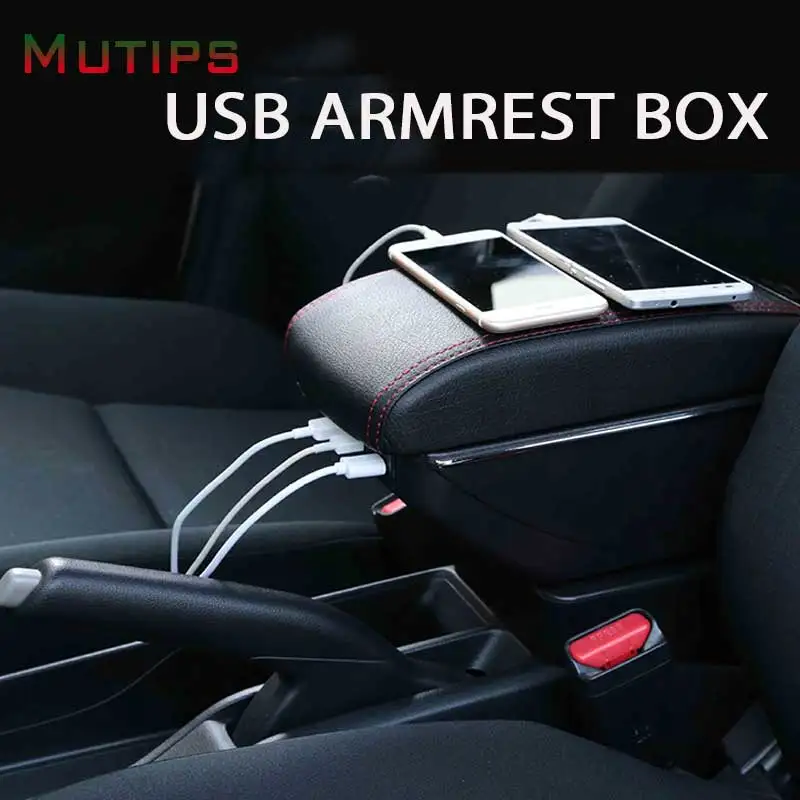 Подлокотник Mutips для Honda amaze кожаный подлокотник контейнер хранения USB аксессуары