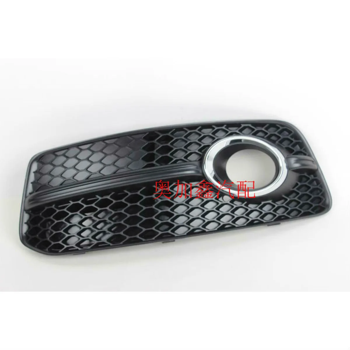 

For Audi 2009-2012 old q5 fog lamp cover fog lamp frame fog Q5 dynamic fog lamp grille Sline off the net