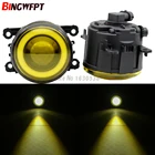 2 шт. светодиодный ные Противотуманные фары с линзой для Suzuki Grand Vitara 2 Alto Swift Ignis Jimny Splash 1998-2015 для Suzuki SX4 2006-2014