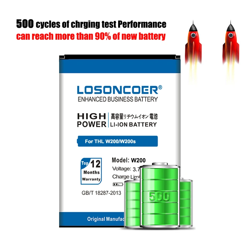 LOSONCOER 3300 мАч для THL W200 Аккумулятор W200s аккумулятор W200C | Мобильные телефоны и
