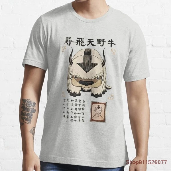 

Appa Men t-shirt Loose Men/Women T Shirt Men's High Quality 100% cotton t shirts Streetwear Men's fashion t-shirts