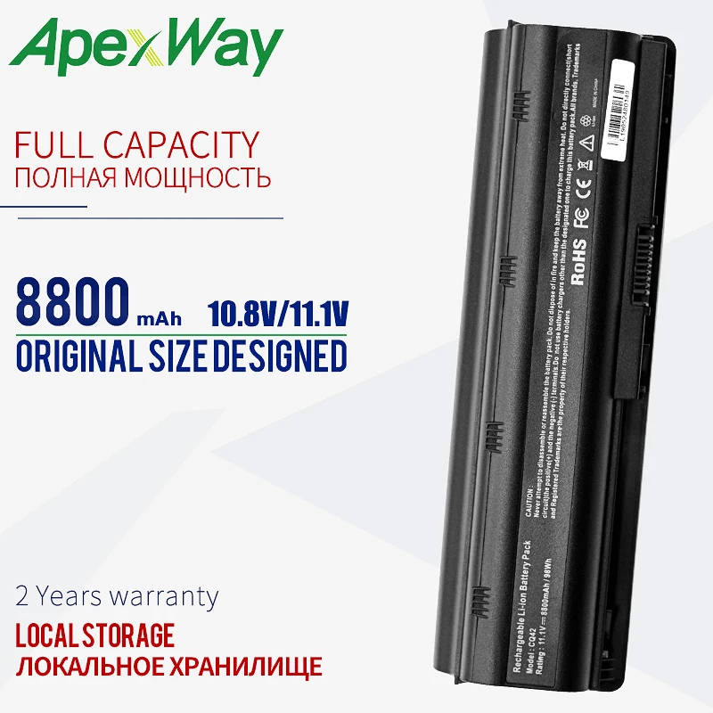 Аккумулятор 8800 мА · ч 12 ячеек 11 1 В для HP COMPAQ PAVILION DM4 DV3 DV5 DV6 DV7 G32 G42 G62 G6 CQ32 CQ42 CQ43 CQ56 CQ57