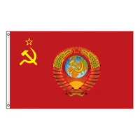 free shipping xvggdg 90150cm flag of supreme commander in chief of the armed forces of the ussr cccp flag for decoration