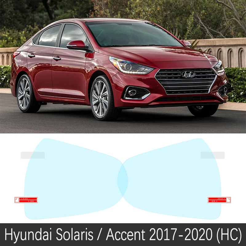 

Для Hyundai Solaris Accent RB HC 2011 ~ 2019 полное покрытие зеркало заднего вида непромокаемая противотуманная пленка аксессуары 2011 2015 2017 2018
