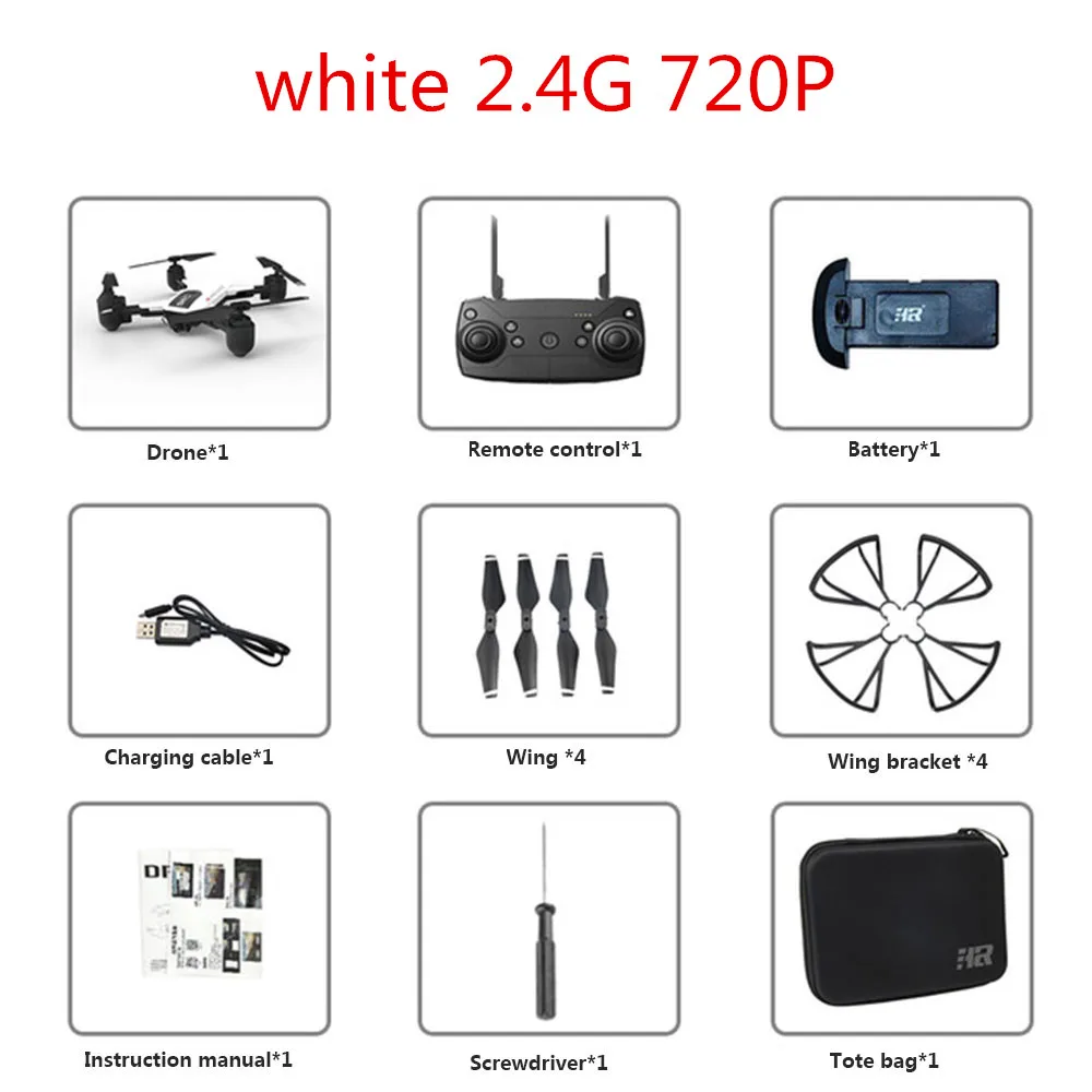 720p white SHRC H1G Дрон с GPS 1080P 5G WiFi FPV следить за мной режим самолета селфи складной RC Квадрокоптер RTF игрушечный Дрон для детей - Цвет: 720p white
