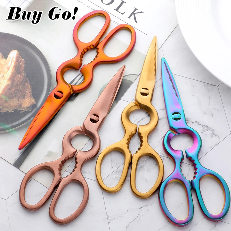 1 шт. ножницы из нержавеющей стали съемный домашний сад кухонный резак птицы рыба