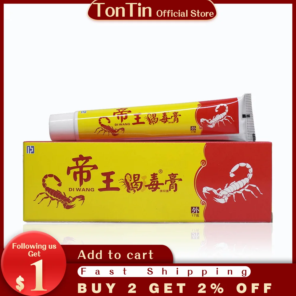 

Бальзам для снятия боли в суставах колена и шеи, яд скорпиона для облегчения боли в суставах, 3 шт./лот