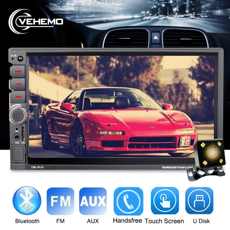 Салона автомобиля MP5 плеер Поддержка TF карта Автомобильный стерео автомобильные