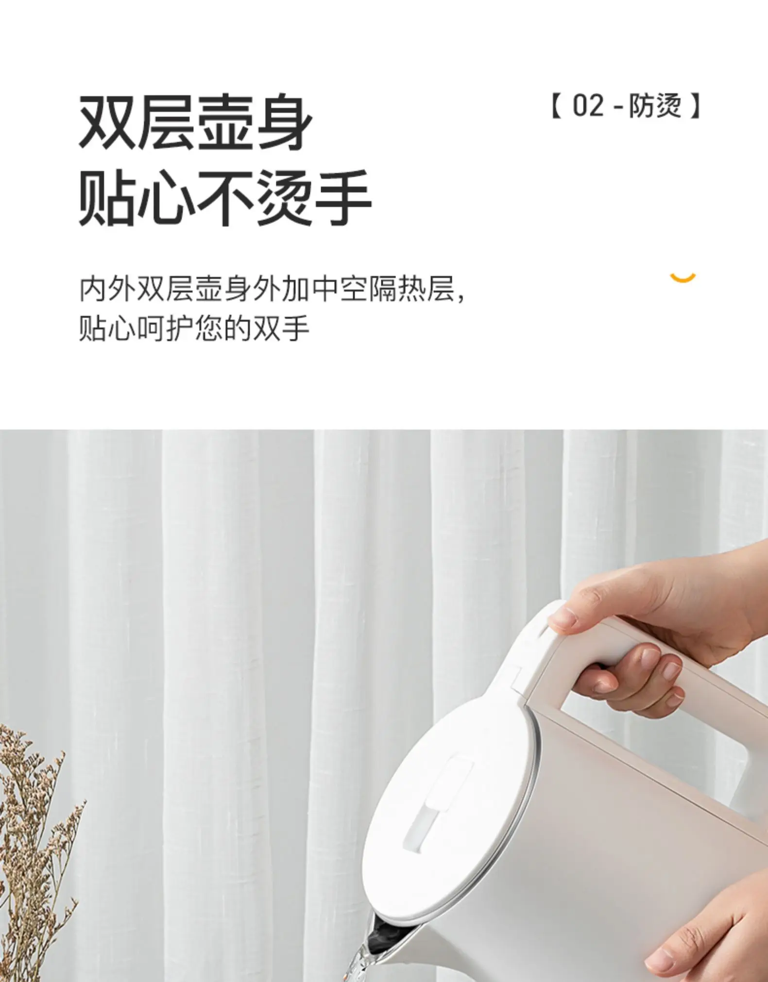 

Hot Water Electric Kettles Household Thermal Insulation Electric Kettle Stainless Steel Hervidor Agua Electric Kettles BG50EK