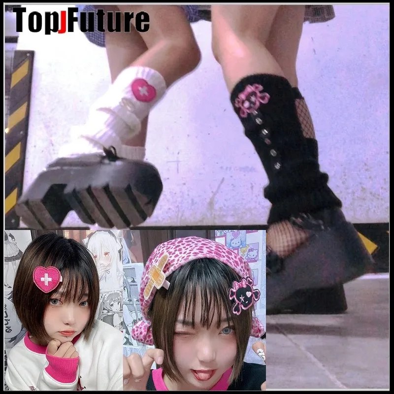 Медицинские нагрудные носки с вышивкой Череп любовь сердце вязаные согревающие