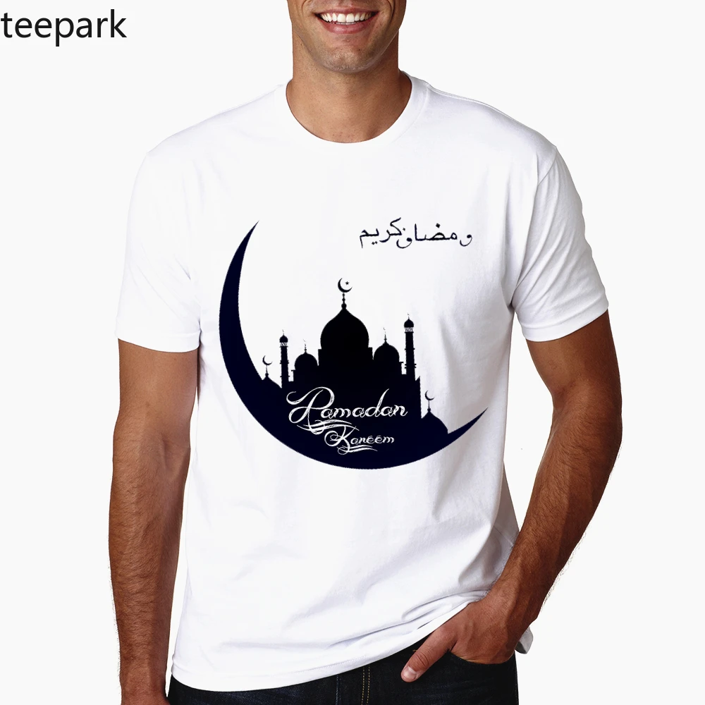 Забавная мусульманская футболка мужская белая с короткими рукавами новая летняя