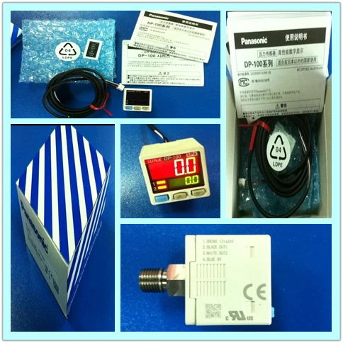 Цифровой дисплей вакуумный газовый манометр датчик DP101 DP102A 011 012 DP101-E-P