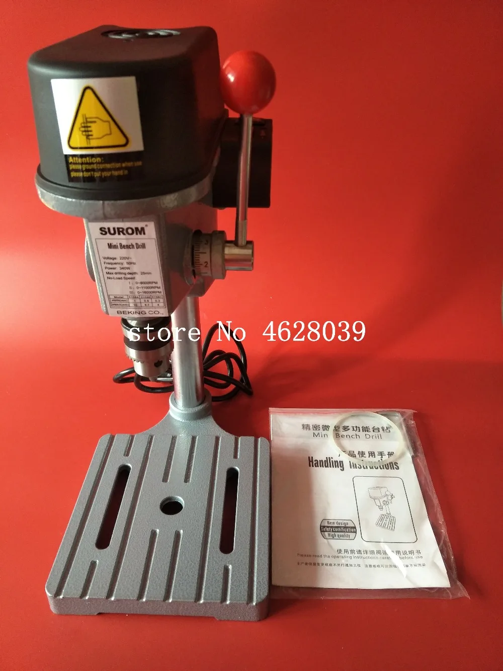 Новая мини-настольная электрическая дрель 340 Вт пресс-машина 220 В сверла