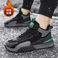 snow boots mens winter new plush casual sports shoes high quality cotton shoes high top waterproof boots men