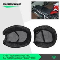 motorcycle protecting cushion seat cover for tiger 900 gt pro rally pro for tiger900 fabric saddle seat cover accessories