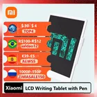 Оригинальный Xiaomi Mijia ЖК-планшет с ручкой цифровой рисунок электронный почерк Pad сообщения графическая доска Новый