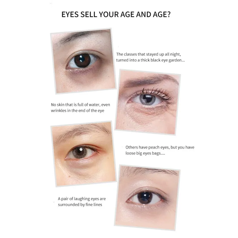 Натуральный змеиный яд Пептидная гелевая маска для глаз стойкая увлажняющая